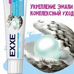 Зубные пасты и ополаскиватели