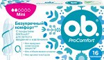 O.B. Тампоны Pro Comfort Mini 16 шт