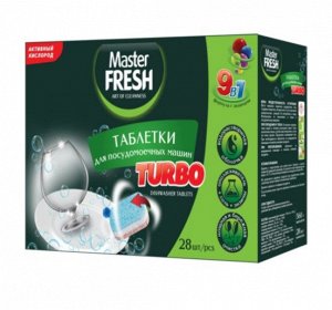 ARVITEX Master Fresh Таблетки д/посудомоечных машин Turbo 28 шт.