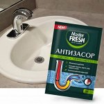 ARVITEX Master Fresh Порошок д/удаления засоров в трубах, 70 г