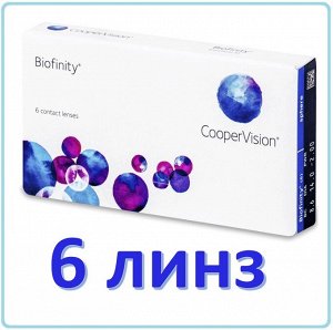 1-мес контактные линзы Biofinity (силикон-гидрогель) (6 линз)