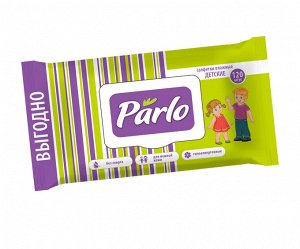 ARVITEX Рarlo  Салфетки влажные ДЕТСКИЕ 120 шт. с крышкой