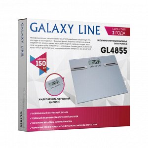 Весы многофункциональные электронные GALAXY LINE GL4855