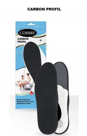 Стельки ортопедические CARBON PROFILE