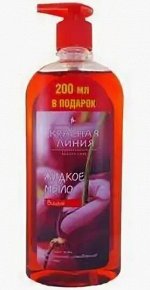 К.Л. Жидкое мыло   Вишня  520гр.+200мл