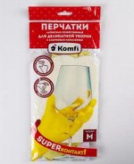 А.Д.М. Перчатки хозяйственные латексные с х/б напылением M желтые