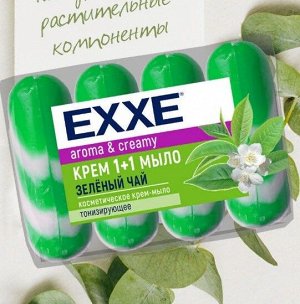 ARVITEX Fresh EXXE Туалетное крем-мыло Оливковое масло/Зел чай Зеленое 4 шт.* 90 гр.
