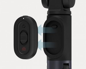 Трипод Xiaomi Mi Bluetooth Zoom Selfie Stick Tripod, XMZPG05YM