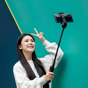 Трипод Xiaomi Mi Bluetooth Zoom Selfie Stick Tripod, XMZPG05YM
