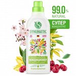 Synergetic Бальзам-кондиционер для белья «Иланг-иланг и вишня» 0,75л