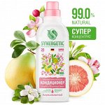 Synergetic Бальзам-кондиционер для белья «Помело и яблоневый цвет» 0,75л