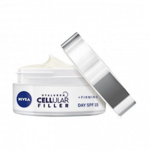 Крем дневной Hyaluron Cellular Filler, Nivea, 50мл