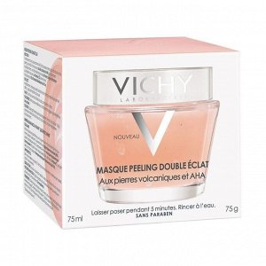 Маска-пилинг минеральная Двойное сияние, Mineral Masks Vichy (Виши),75мл