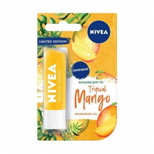 Бальзам для губ Тропический манго, Nivea, 4,8г