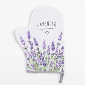 Набор Кухонный «Lavender», варежка-прихватка 20х28см, прихватка 19х19см, 100% хл