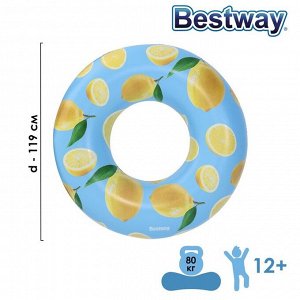 Круг для плавания, 119 см, с запахом лимона, 36229 Bestway