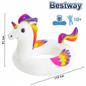 Круг для плавания Fantasy Unicorn, 119 x 91 см, 36159 Bestway