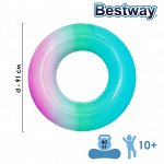Круг для плавания, «Радуга», d=91 см, от 10 лет, цвета МИКС, 36126 Bestway