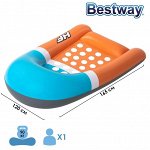 Шезлонг для плавания Aqua Breeze, 165 х 120 см, 43169 Bestway