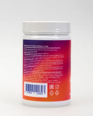 Бады Bona Diet: CLA Conjugated Linoleic Acid