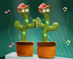 Музыкальный танцующий кактус Dancing Cactus