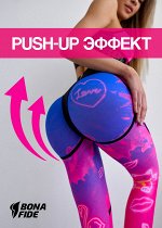 Лосины Bona Fide: Extra Sex Corsage &quot;Neon Kiss&quot;