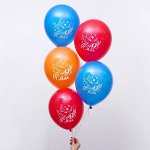 Шар воздушный 12&quot; «9 Мая», голубь, набор 5 шт.