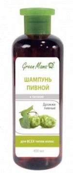 Шампунь Пивной