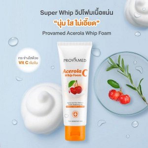 Acerola C Whip Foam 80g.