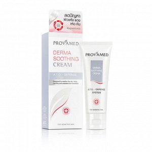 Provamed Derma Soothing Cream