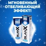 Уход за полостью рта с любимыми марками! 😍 Отбеливание зубов