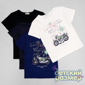 ФУТБОЛКА (НЕОБРАБОТАННЫЕ КРАя) т.синий