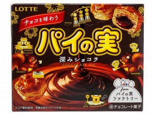 Печенье бисквитное Pie No Mi cо вкусом тёмного шоколада Семейная пачка, Lotte, 133г., 1/18