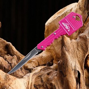 Нож складной "Ключ" 11,7см, клинок 47мм/1,8мм, брелок, микс