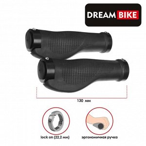 Грипсы Dream Bike 130 мм, lock on, 2 шт., цвет чёрный