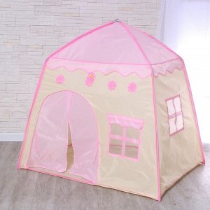 Палатка детская игровая «Домик» розовый 130?100?130 см
