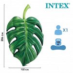 Матрас для плавания «Пальмовая ветка», 206 х 132 см, 58782EU INTEX