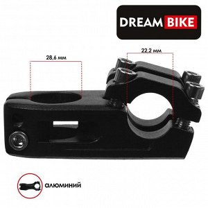 Вынос Dream Bike 1-1/8" BMX 22,2 мм, цвет чёрный