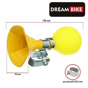 Клаксон Dream Bike, стальной, цвет желтый