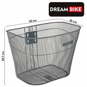 Корзина Dream Bike, без крепления, стальная, цвет серый