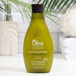 Крем-гель для душа Olea.URBAN &quot;Снятие стресса&quot;, 300 мл
