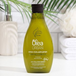 Крем-гель для душа Olea.URBAN &quot;Снятие стресса&quot;, 300 мл