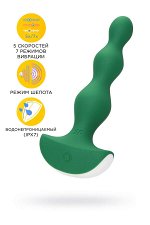 Анальная виброелочка Lolli-Plug 2 Satisfyer, зеленая