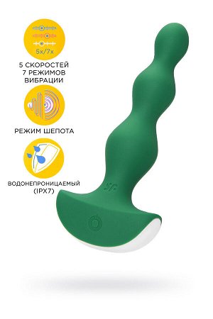 Анальная виброелочка Satisfyer Lolli-Plug 2 Satisfyer, силикон, зеленый, 11 см