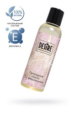 Масло для массажа Desire Molecular pheromone, с феромонами 150 мл