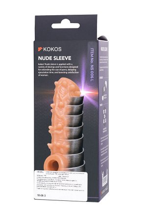 Насадка KOKOS реалистичная с дополнительной стимуляцией, TPE, телесная, 14 см