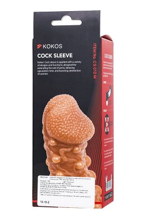 Насадка реалистичная KOKOS COCK SLEEVE 010-S с дополнительной стимуляцией, TPE, телесная, 13.8 см