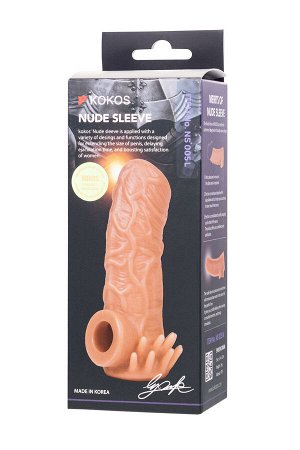 Насадка реалистичная KOKOS NUDE SLEEVE с дополнительной стимуляцией, TPE, телесная, 14 см