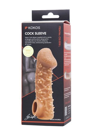Насадка реалистичная KOKOS COCK SLEEVE 009-M с дополнительной стимуляцией, TPE, телесная, 15.6 см