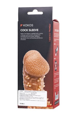 Насадка реалистичная KOKOS COCK SLEEVE 009-M с дополнительной стимуляцией, TPE, телесная, 15.6 см